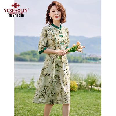 Yuzhaolin Women's Short-Sleeved A-Line Midi Dress