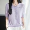 Navava Women Simple Basic Colorful BuTTon Collar ShorT Sleeve KniT T shirT Nk366