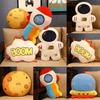 Series Astronaut Space Plush Toy Sofa Cushion Bed Backrest Doll Accessories