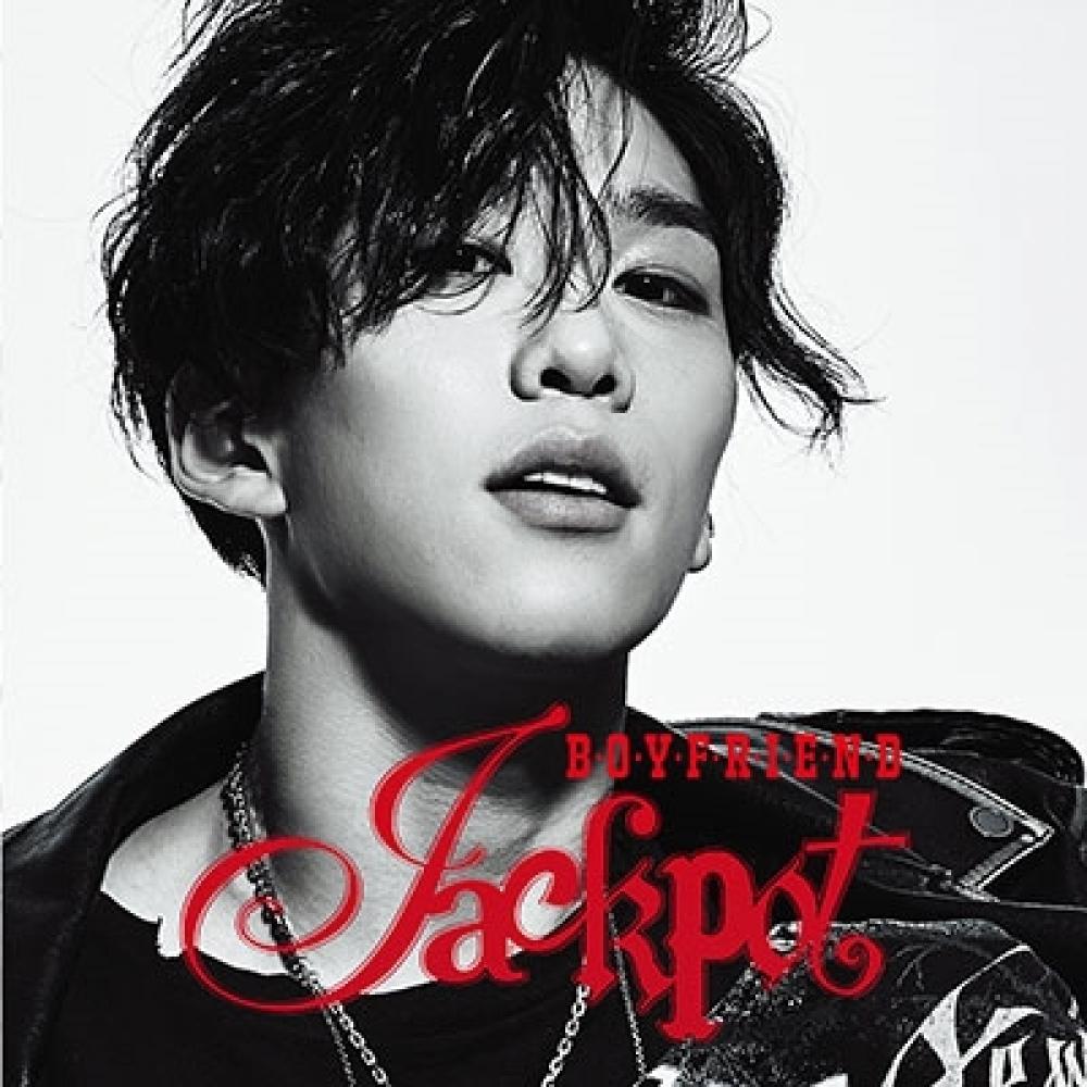 

BOYFRIEND JACKPOT Member Separate Jacket Edition Hyunsung