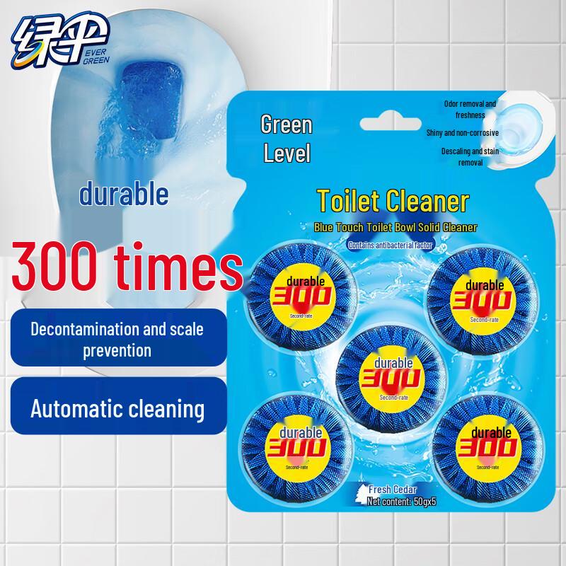 Green Umbrella Automatic Toilet Cleaner Blocks