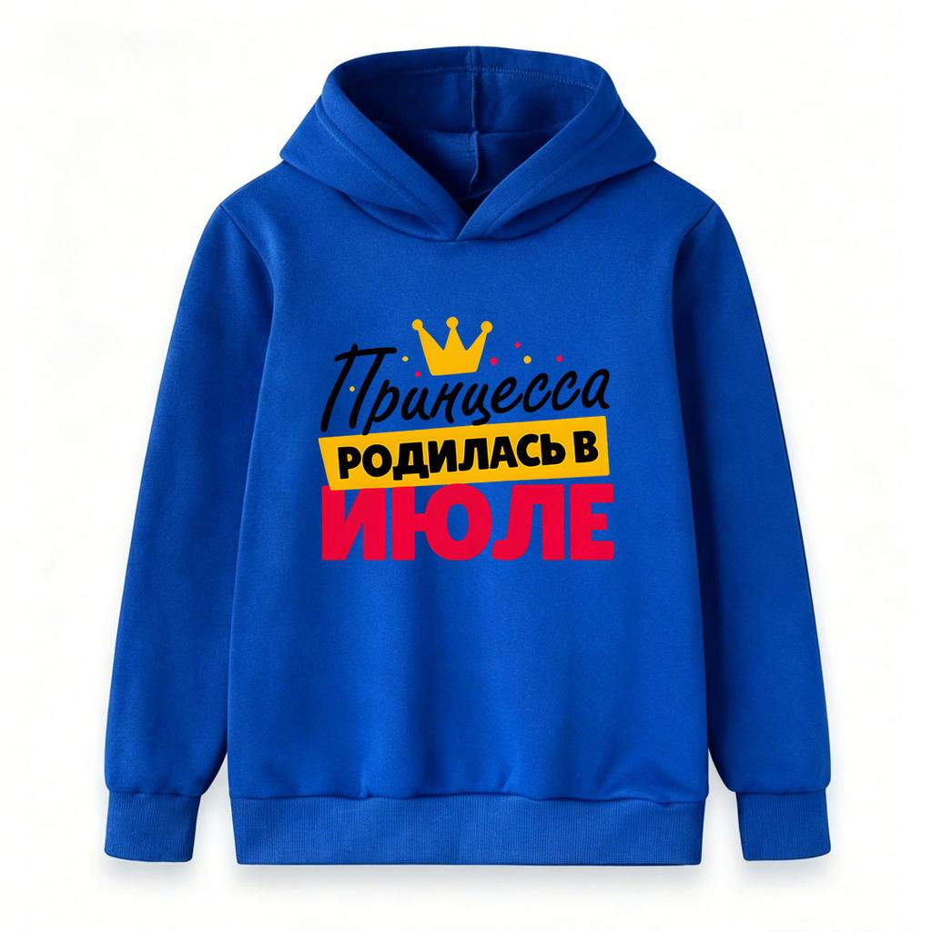 Kids Boys Girls Pullover Hoodie, Princess Born In July Graphic Print Casual Soft Long Sleeve Hooded Sweatshirt For Toddler Children Daily Birthday Par