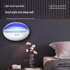 Simida SMD99 Outdoor/Indoor Sticky LED Mosquito Trap