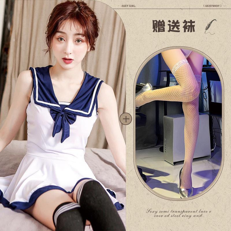 Sex Lingerie Dress Campus Pure Student Dress Seduction Game Sailor Uniform Cosplay Suit