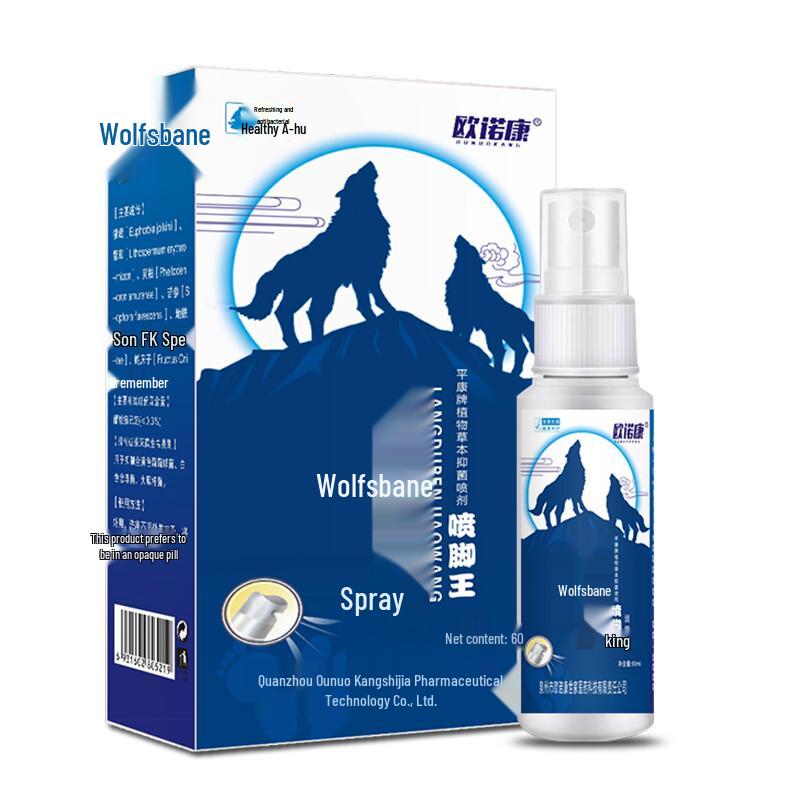 Ounokang Wolf Poison Antibacterial Foot Spray