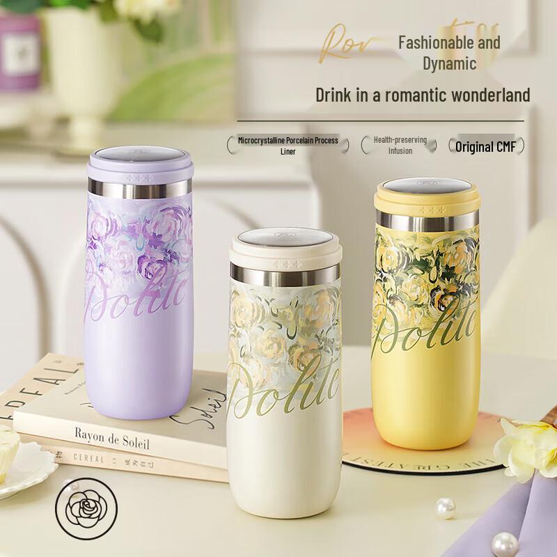 Fuguang FU+ Natural Joy Series Stainless Steel Water Bottle