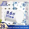 28 Rotoli Carta Igienica Orchidea Invernale, 9,6 Jin, Polpa di Legno Vergine, Anima Solida, Salviette Igieniche