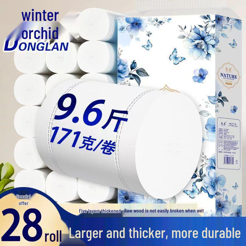 28 Rotoli Carta Igienica Orchidea Invernale, 9,6 Jin, Polpa di Legno Vergine, Anima Solida, Salviette Igieniche