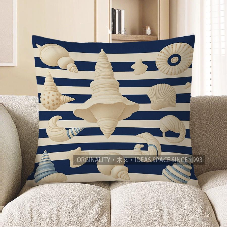 Home Decor Seashells On Blue & White Striped Pillow Cover Pattern Cushion Cover Suitable For Sofa Bedroom Car Pillow Cover