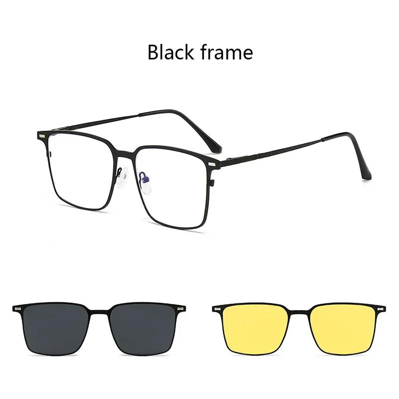 3 In 1 Blue Light Blocking Glasses Magnetic Clip-On Sunglass Lens Multi-use Polarized/ Night Vision Eyewear Strong Magnet