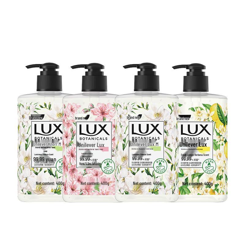 LUX Scented Antibacterial Hand Wash