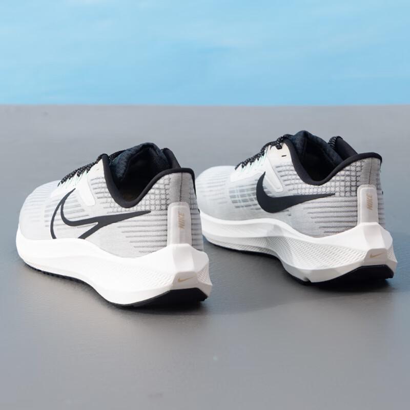 Nike Men's Pegasus Road Running Shoes DH4071-004