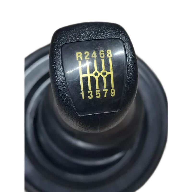 Changsheng Gear Shift Lever Assembly