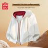 MINISO Men's Heavyweight Color-block Hooded Zip Sweatshirt