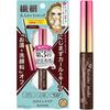 Heroine Makeup Micro Mascara 02 Brown 4.5g Advanced Film