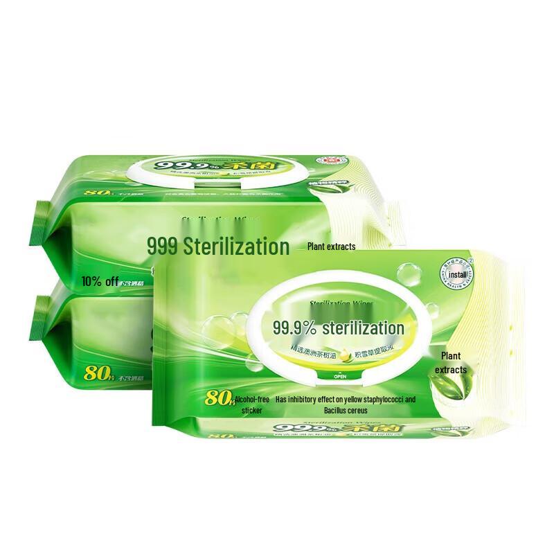 Portable Travel Wet Wipes