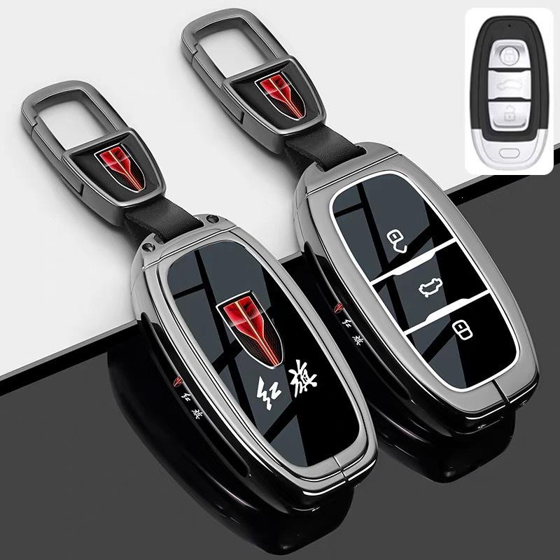 Compatible Key Case for Hongqi H6, H5, H9, EH7, HS3, HS5, HS7, HQ9, EQM5, H7 Cars