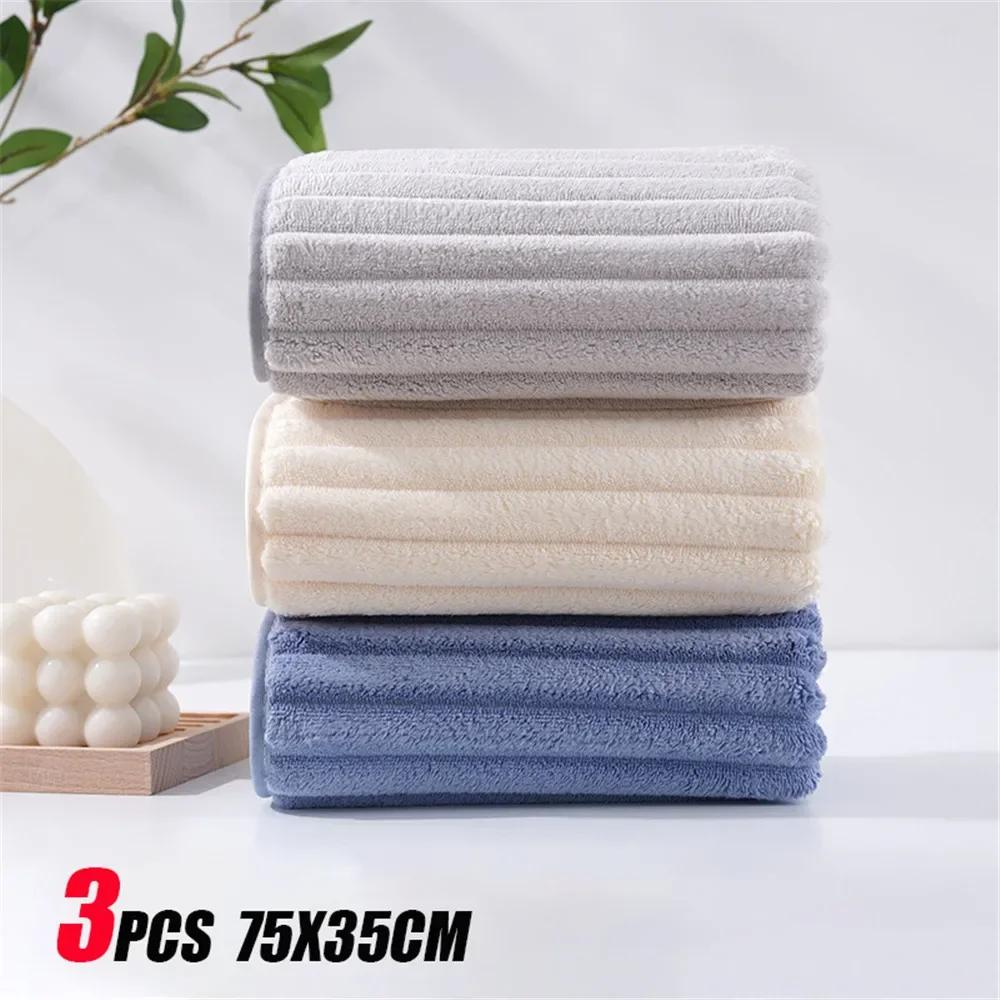 

3 шт. утолщенных хлопковых полотенец впитывают воду, мягкие и удобные, для мытья лица, не легко сбрасываются, для ванной комнаты