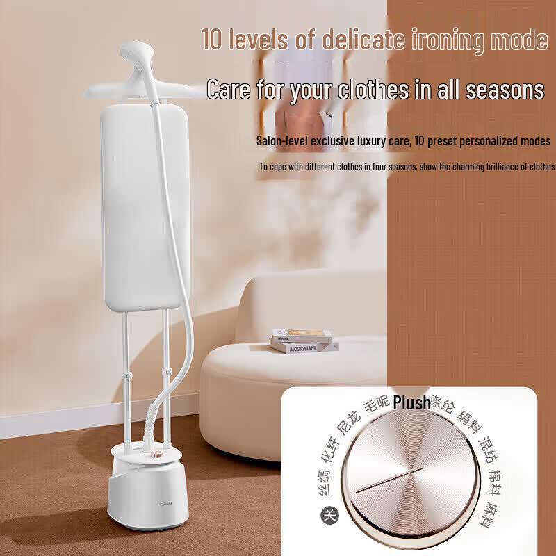 Midea Upgraded Garment Steamer with Large Ironing Panel CN plug (adapter included)