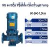 7.5kw 380v, 50m³/h flow