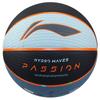 Li-Ning Counterflow Serie Rubberen Basketbal