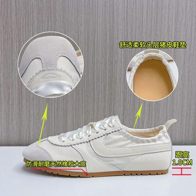 Leather Forrest Gump Shoes Women's 2025 Summer New Flat-soled Sports Shoes Casual Breathable Women's Shoes Ballet Training Shoes Trendy Shoes