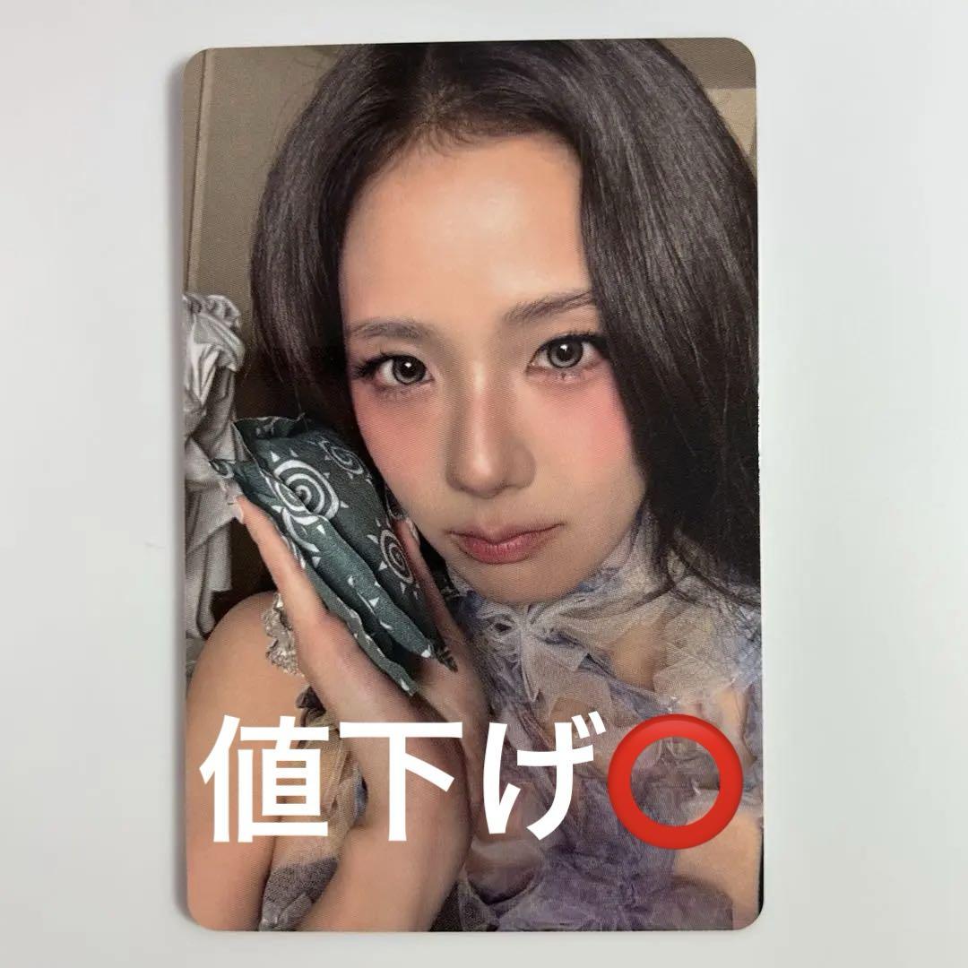 

[ИСПОЛЬЗУЕТСЯ] Коллекционная карточка Jisoo из BLACKPINK JISOO AMORTAGE md Jisoo