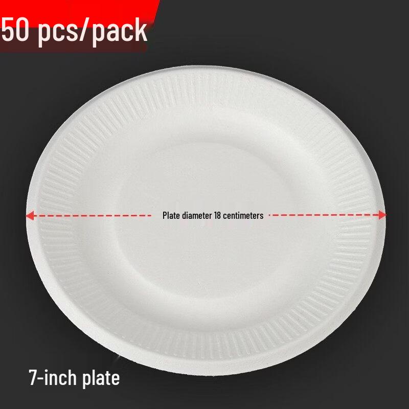ZISIZ Disposable Paper Cake Plates