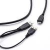 USB 3.0 A auf Micro B Adapterkabel USB 2.0 Stromversorgungskabel für Festplatten-SSD