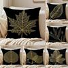 Golden Leaf & Branch Pattern Cushion Cover Silky Short Plush Double-Sided Printed Pillow Case for Sofa All Seasons Home Decor
