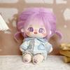 20cm Roztomilé Anime Plyšové Hvězdné Panenky Kawaii Plyšové Vlastní Figurky Hračky Idol Bavlněné Holčičky Panenka Hračky Fanouškovská Kolekce Dárek