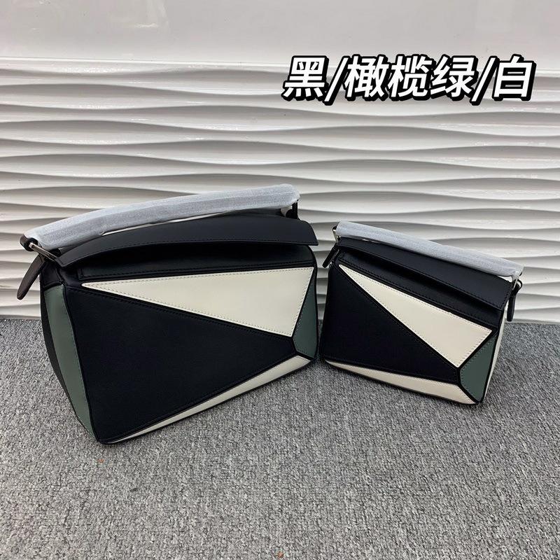 

Genuine Leather Women s Bag With Geometric Stitching Contrasting Color Pillow Bag. Fashionable Portable Single Shoulder Diagonal 18x8x12cm