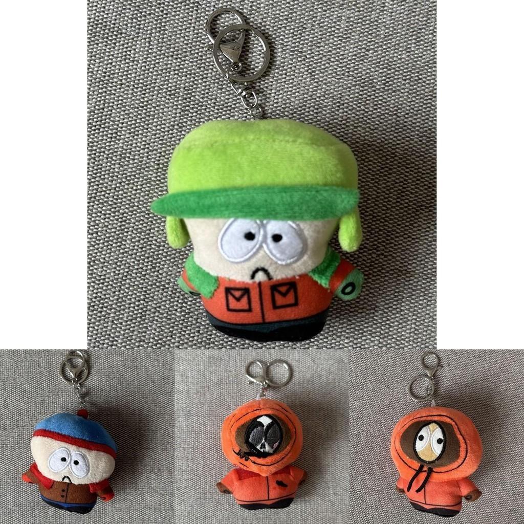Chaveiro de Pelúcia South Park Com Material de Veludo Curto Para Fãs e Colecionadores