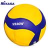 Mikasa Wettkampf-Volleyball