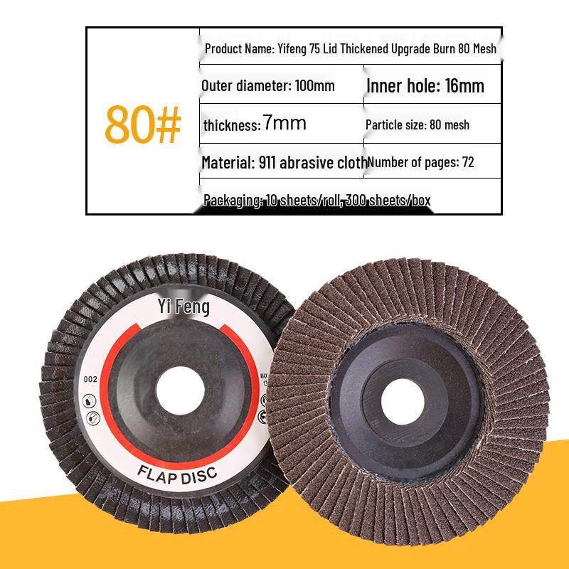 Yi Feng Thickened Stainless Steel Flap Disc, Angle Grinder Polishing Disc for Woodworking, 100 Grit Sandpaper Flap Wheel.