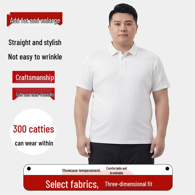 

DIBINZE Men s Plus Size Business Casual Short Sleeve POLO Shirt 3XL