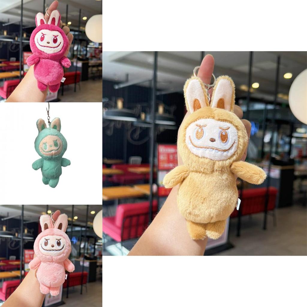 Guitar Grape Avocado Labubu Plush Keychain Keyring For Collectors And Gift Fans