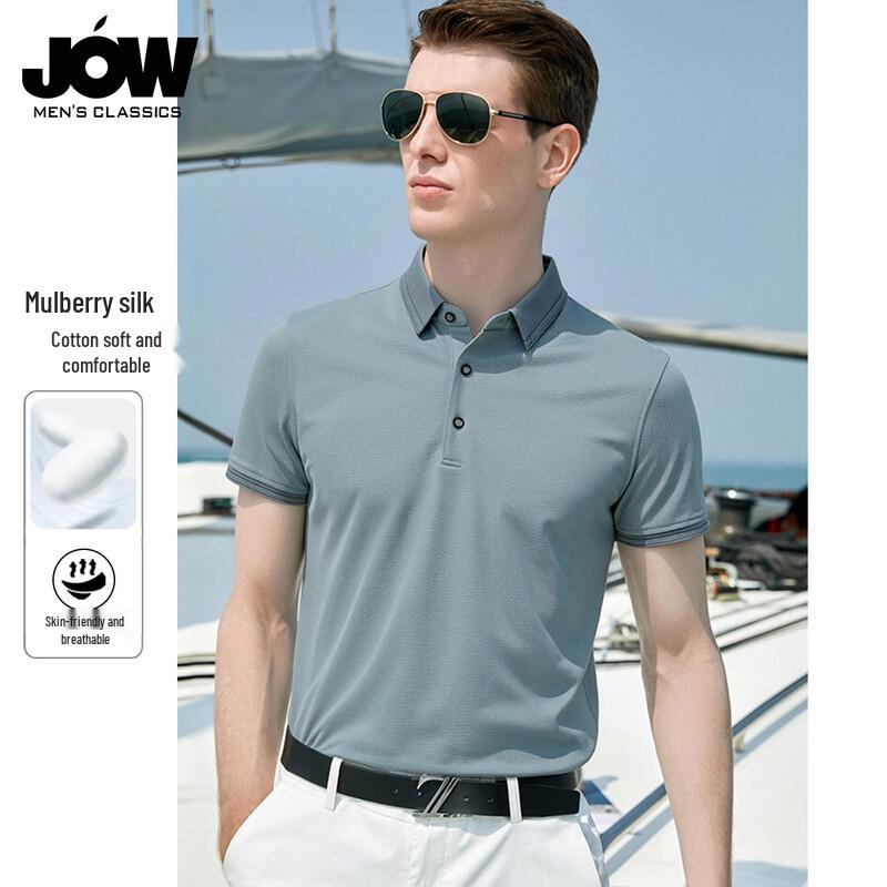 JOVO Men's Mulberry Silk Short-Sleeve Polo Shirt