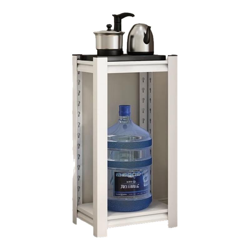 

Multi-Tier Floor-Standing Water Dispenser & Storage Rack