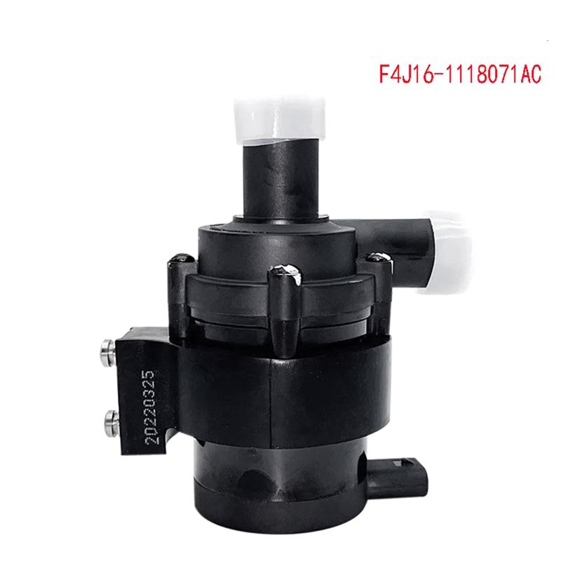 P-Premium-Electronic Water Pump For Chery Tiggo 7/8 Exeed Jetour Electric Additional Coolant Water Pump F4J16-1118071AC