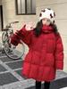 Yuchen Kids' Girls' Long White Duck Down Jacket - 2025 Winter Edition