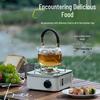 Cross-Border Exclusive Mini Cassette Camping Stove for Picnics