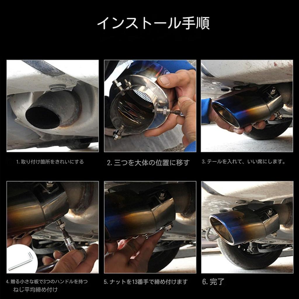 Suzuki Jimny JB23 JB33 JB43 JB64 JB74 2007 - 2022 - Current Applicable Muffler