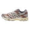 Emmi x ASICS Gel Cumulus 16 Beige Gris Zapatillas Unisex Marrón 1203A957-250