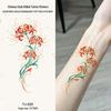 Chinese Style Waterproof Phoenix & Koi Tattoo Sticker - Long-lasting, Aesthetic Dunhuang Design for Arm & Collarbone
