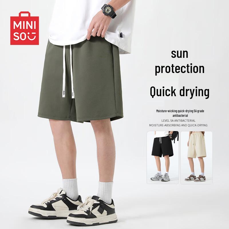 MINISO Men's Summer Quick-Dry Running & Casual Mid-Length Shorts