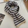 New Striped Knitted Scarf for Women in Winter High End Versatile and Cute Woolen Small Scarf Men's Neck Protector Warm Korean Version