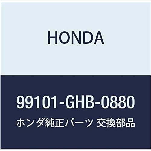 

Оригинальные детали HONDA, номер основной детали 99101-PH9-0880