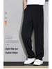 2024 Men's Ice Silk Quick-Dry Wide-Leg Casual Pants