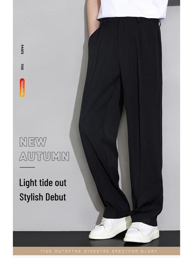 2024 Men's Ice Silk Quick-Dry Wide-Leg Casual Pants